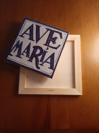 Azulejo Ave Maria