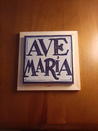 Azulejo Ave Maria