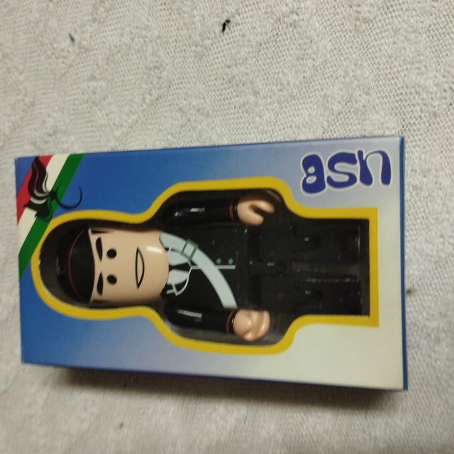 Chiavetta USB Carabinieri