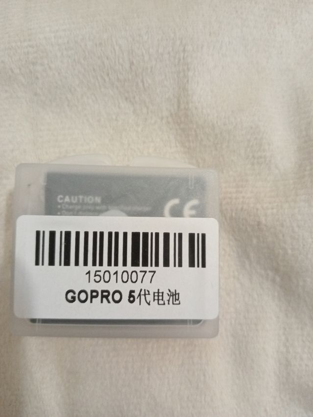 Batería Probty para GoPro