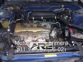 Motor nissan primera p11 1.6 16v (96-02).