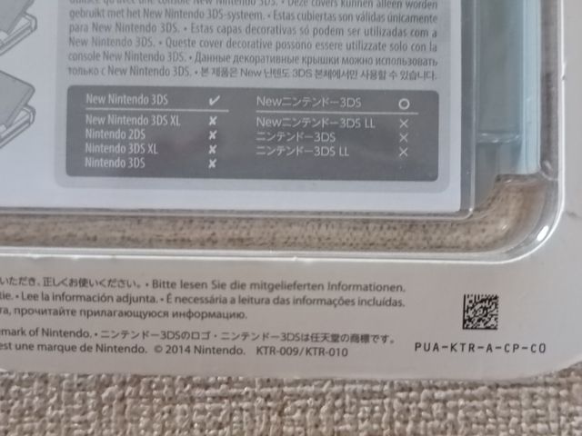 Cover plates Nintendo 3DS Xenoblade