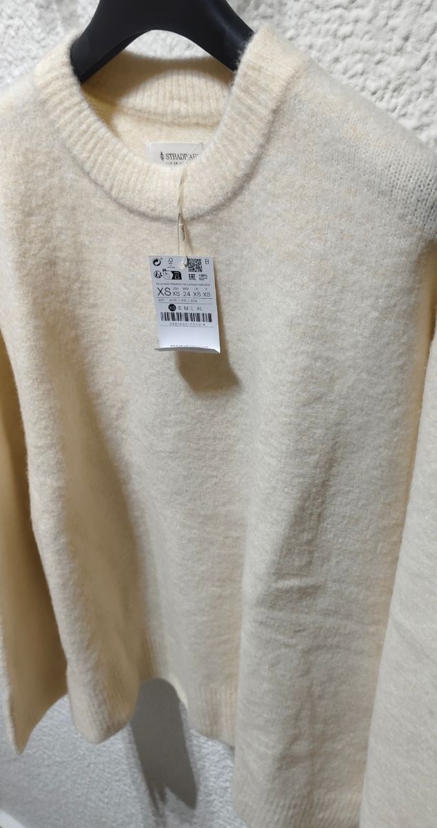 Jersey Stradivarius beige claro talla XS ancho