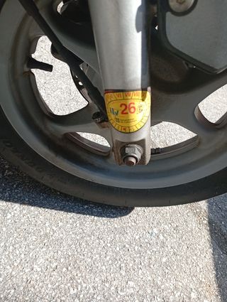 Despiece Honda PS 125 Inyección 2007