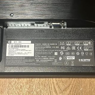 Monitor HP 1920x1080 60Hz