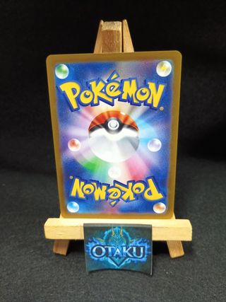 Carta Pokémon - Nakara