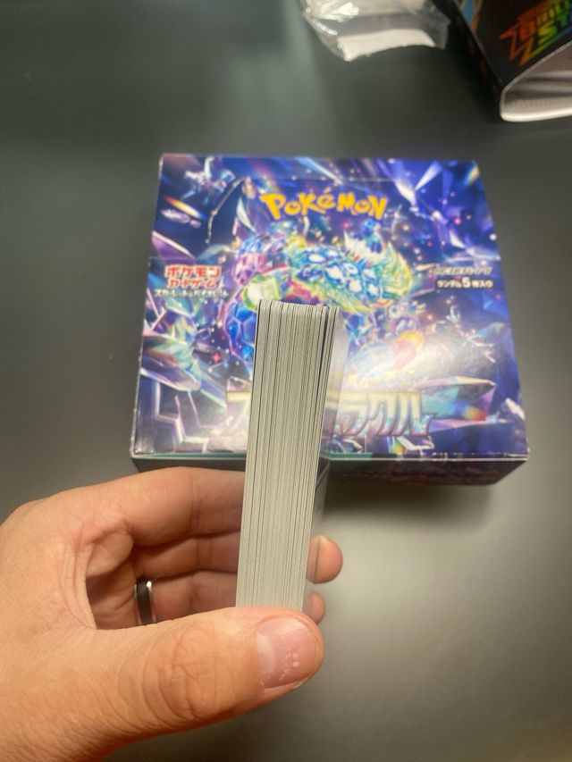53 Cartas Pokémon Japonesas - Stellar Miracle