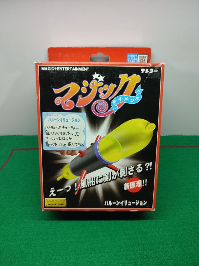 Tenyo T-232 Illusion Balloon Magic Trick