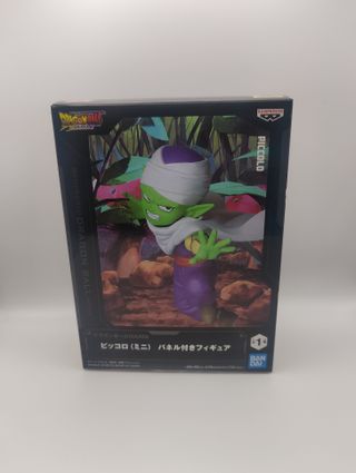 Piccolo Daima Dragon Ball