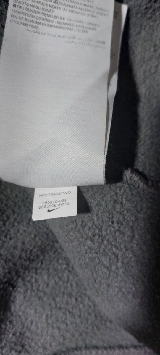 Sudadera Nike Sportswear Gris