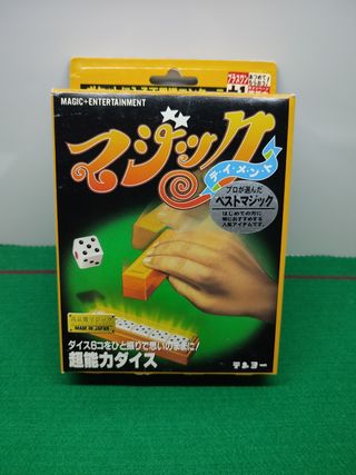 Tenyo t-72 flash dice magic trick