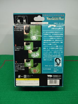 Tenyo T-220 Crash Dice Magic Trick