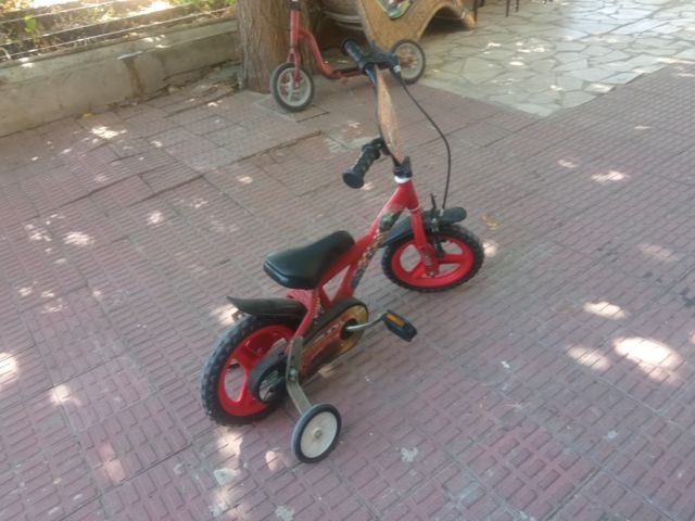 Bicicleta infantil roja no ago envios 