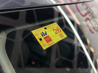 Skoda Rapid 1.6 TDI CR 90cv Active DSG