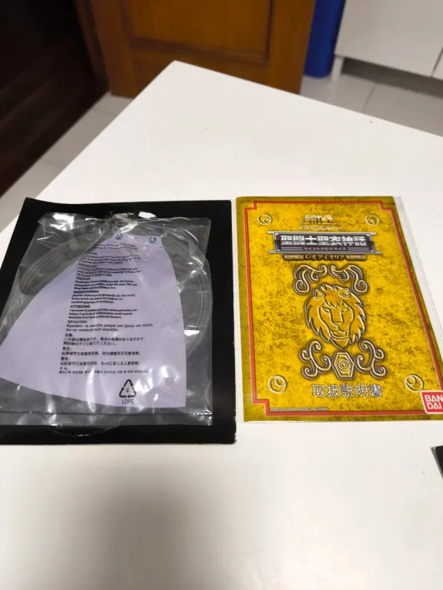 Saint Seiya Myth Cloth Leo Aiolia Bandai