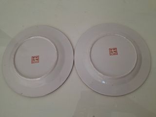 Dos platos de porcelana Macau