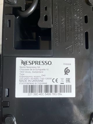 Cafetera Nespresso Inissia Negra