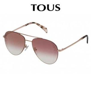 Gafas de sol Tous mujer doradas y rosas