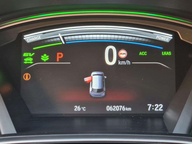 Honda CR-V 2.0i MMD "ELEGANCE NAVI" Híbrido autom.