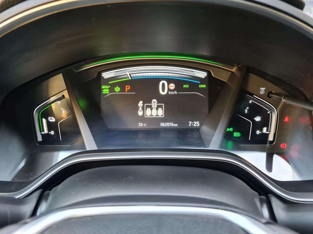 Honda CR-V 2.0i MMD "ELEGANCE NAVI" Híbrido autom.