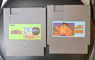 Pacchetto giochi NES Nintendo
