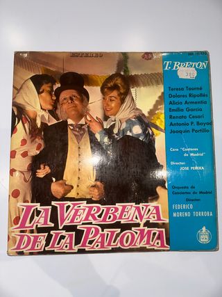 Vinilo La Verbena de la Paloma