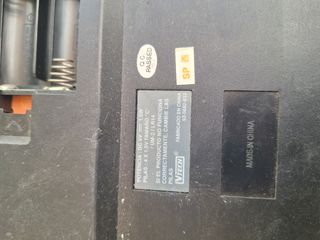 Ordenador VTech PC Prestige Retro
