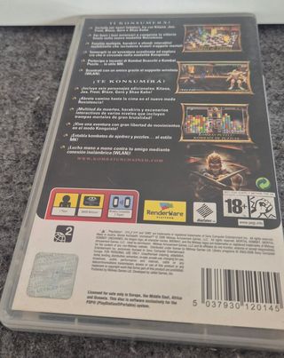 Mortal Kombat Unchained PSP