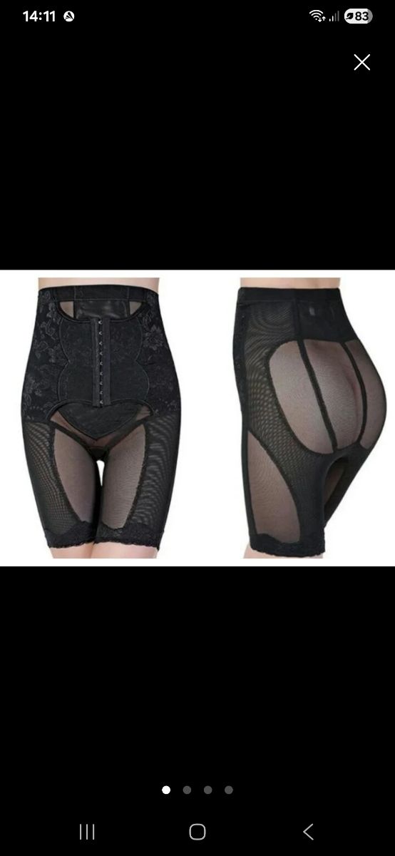 Faja Corsé Levanta Glúteos Negra