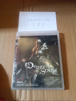 3x2 Demon's Souls PS3