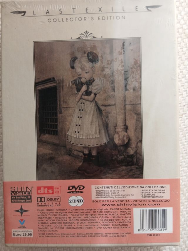 Last Exile Collector's Edition DVD