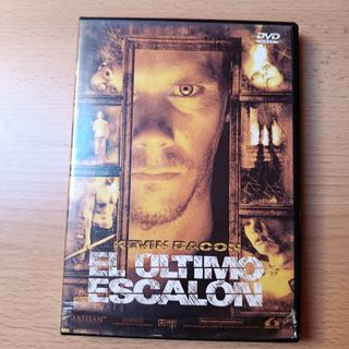 Película DVD El Último Escalón