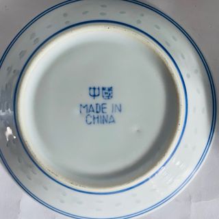 Tazas Bone China 