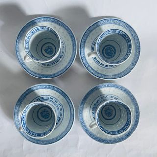 Tazas Bone China 