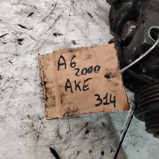 COMPRESOR DE AIRE AUDI A6 año 2000 MOTOR AKE