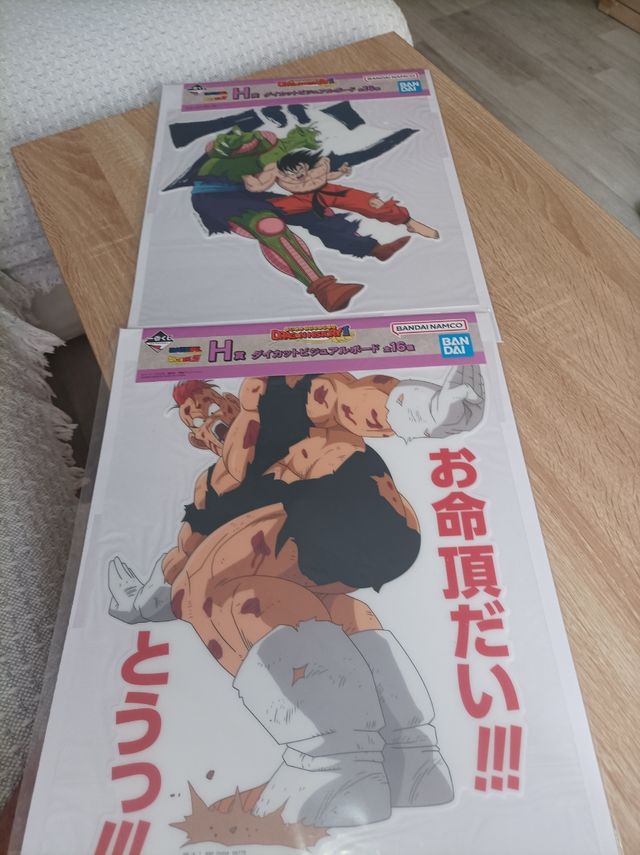 Merchandising Dragon Ball