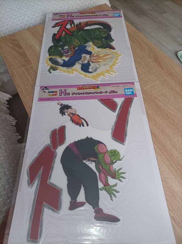 Merchandising Dragon Ball