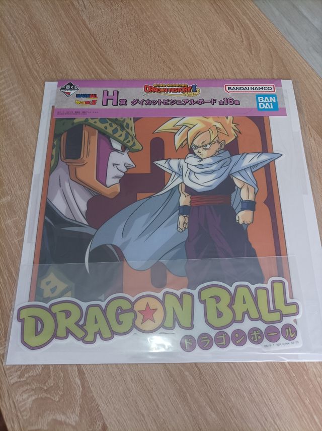 Merchandising Dragon Ball