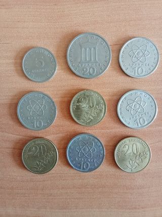 9 monete greche