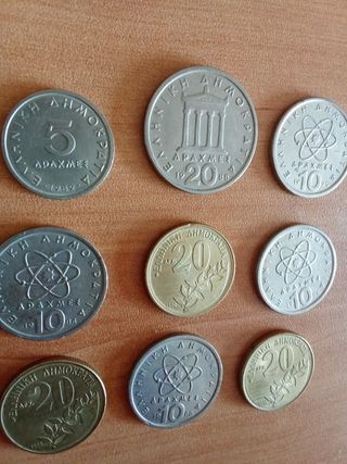 9 monete greche
