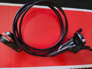 FRENO TRASERO SHIMANO MT501
