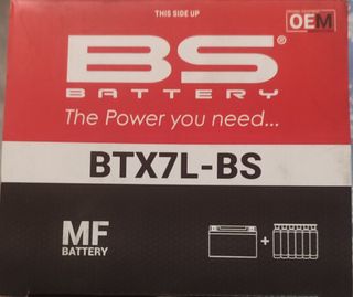 Batería BS BTX7L-BS 12V 6.3Ah