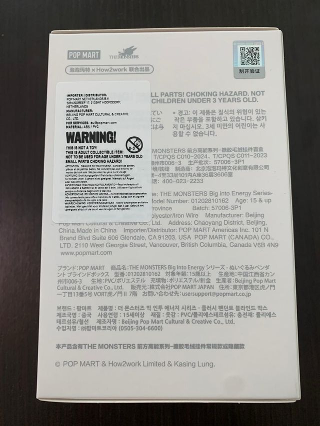 POP MART The Monsters Big Into Energy Blind Box