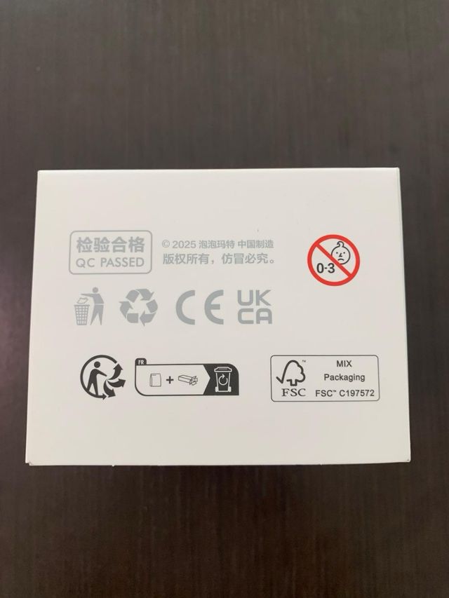 POP MART The Monsters Big Into Energy Blind Box