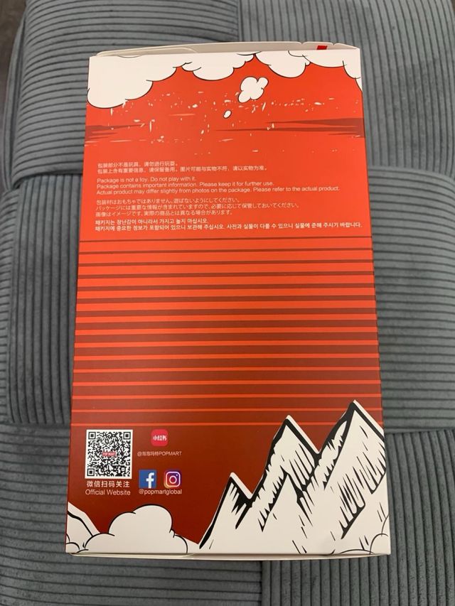 POP MART The Monsters x Coca-Cola Blind Box