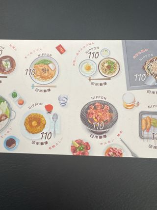 10 sellos comida Japón OSAKA NIPPON