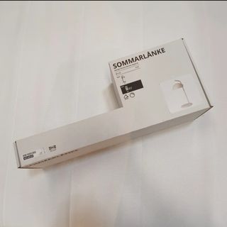 Lámpara exterior de mesa
