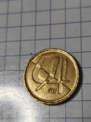 Moneda antigua de 5 Pesetas 1992