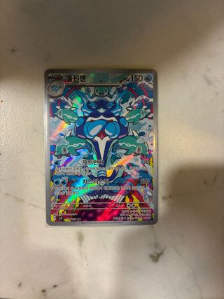 Carta Pokémon Coreana