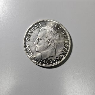 Moneda 100 Pesetas España 1982